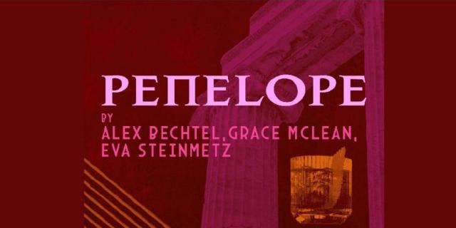 Penelope by Alex Bechtel