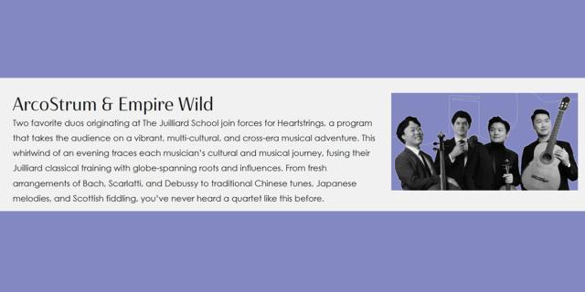 ArcoStrum & Empire Wild