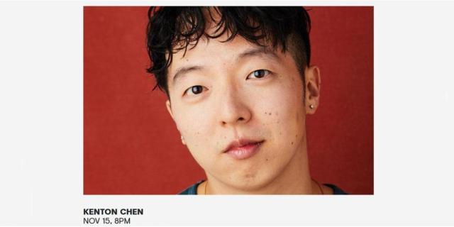 Kenton Chen