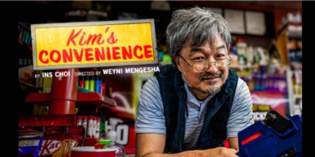 Kim’s Convenience