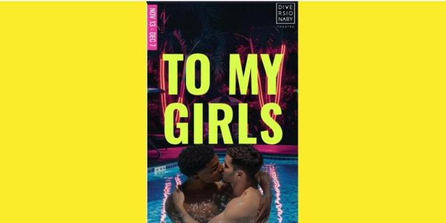TO MY GIRLS By JC Lee