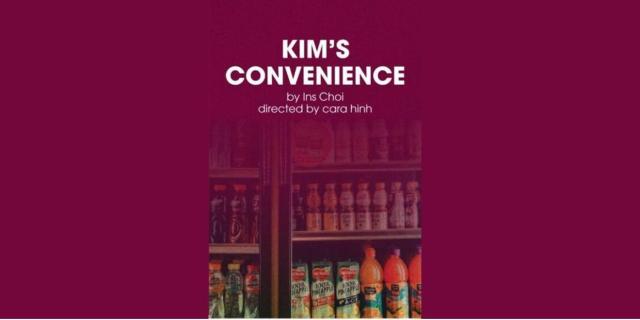 KIM’S CONVENIENCE By Ins Choi
