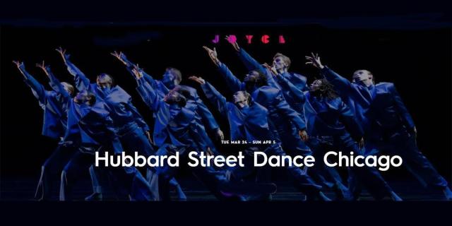 Hubbard Street Dance Chicago