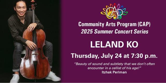 Leland Ko