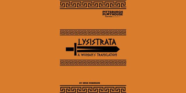 Lysistrata: A Woman's Translation By Drue Robinson