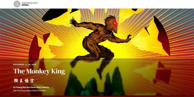 The Monkey King by Huang Ruo and David Henry Hwang