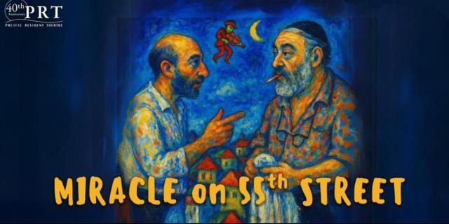 Miracle on 55th St. by Gregg Ostrin