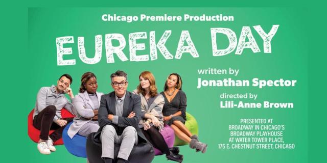 Eureka Dayby Jonathan Spector