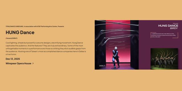 HUNG Dance - Taiwan